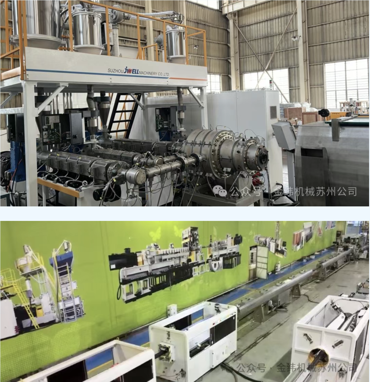 截屏 2025-08-05 14.19.34