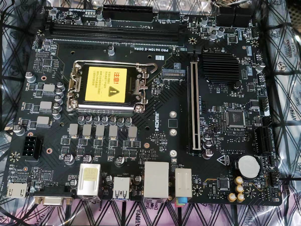 Khuôn phủ khe hẹp cho đầu đùn linh kiện điện tử và mạch linh hoạt