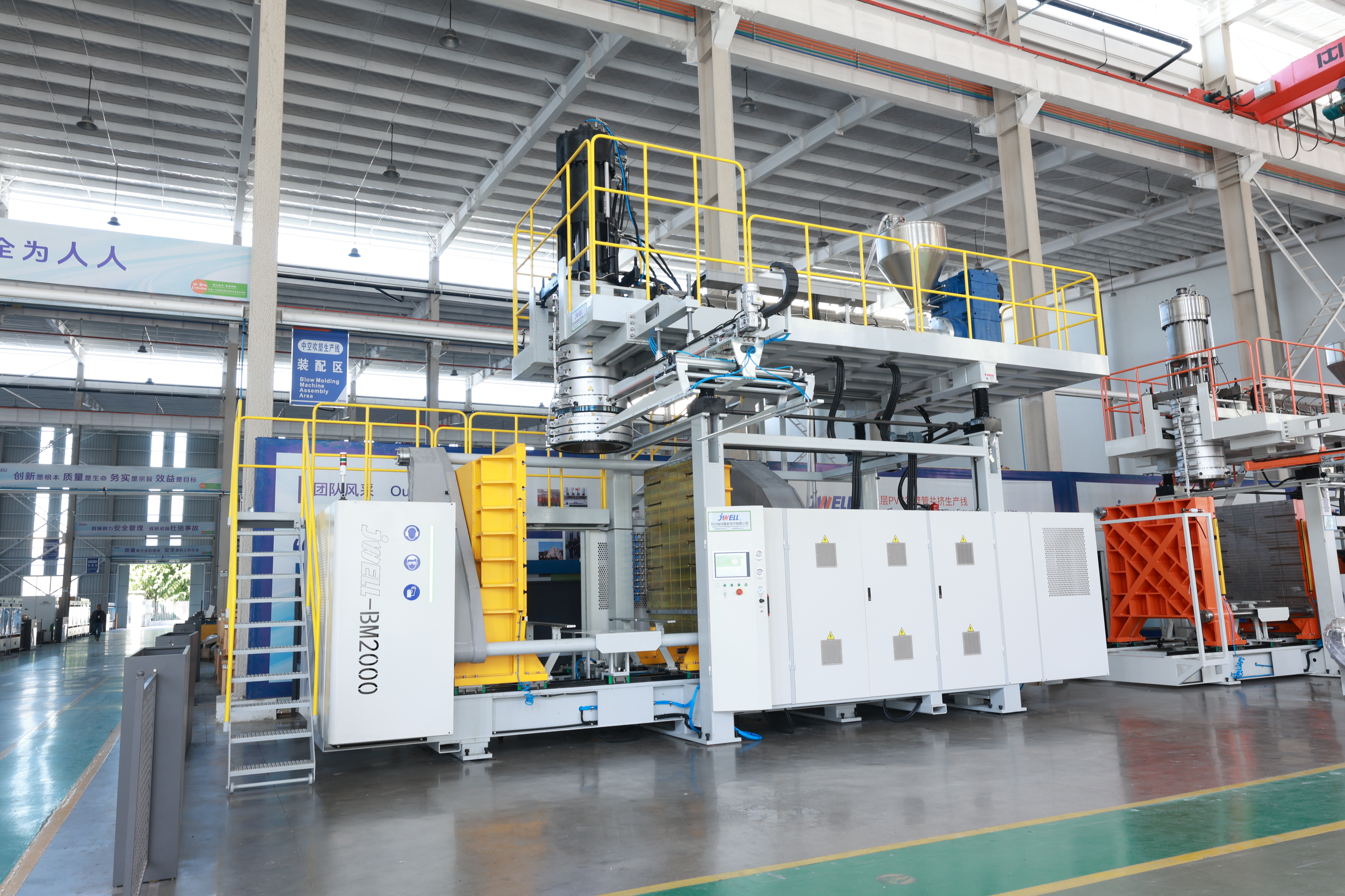 Máy thổi khuôn Jwell 500L/1000L cho Pallet công nghiệp HDPE chín chân/rỗng/nguyên khối