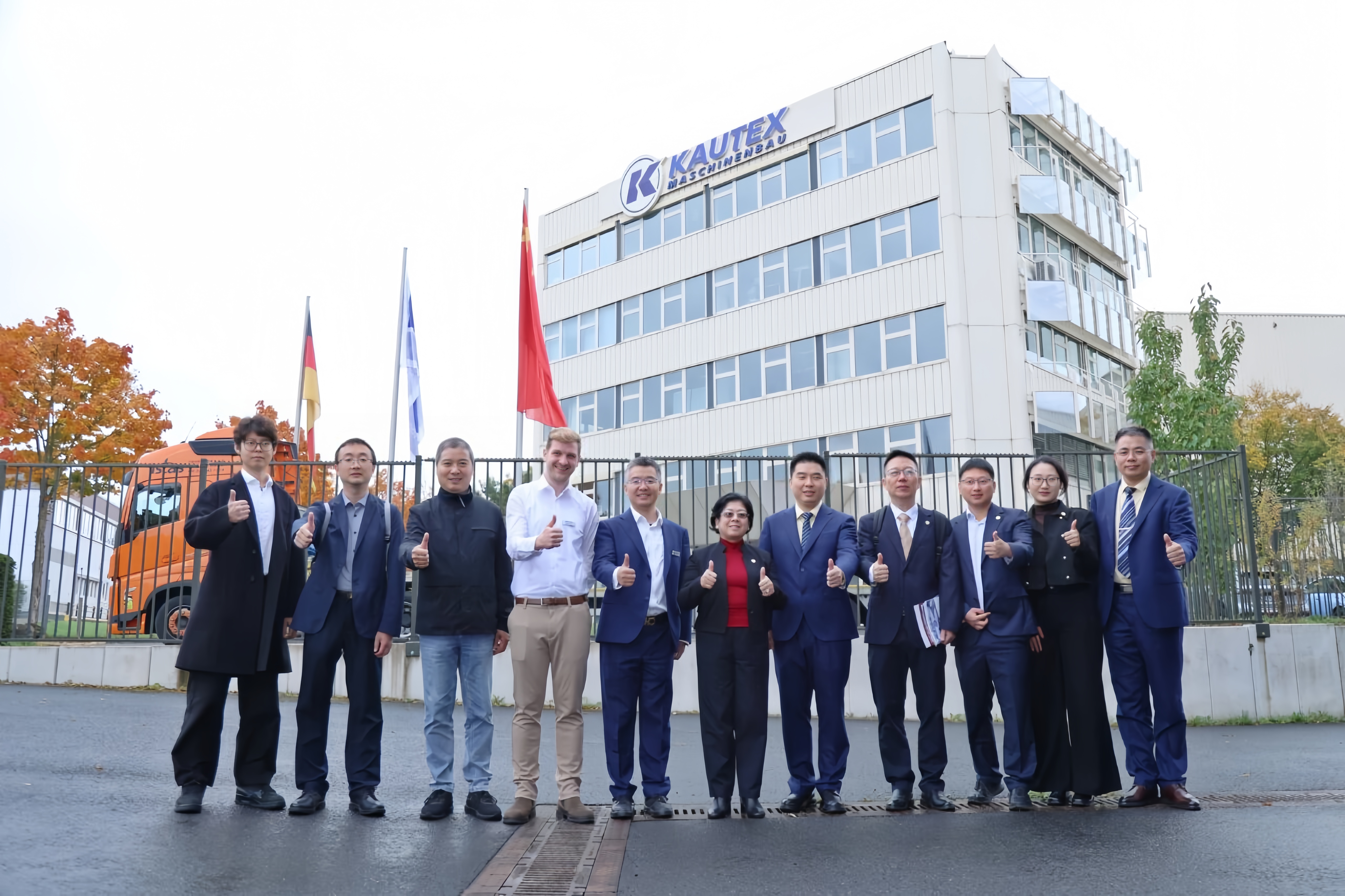 微信图片_20251014085141