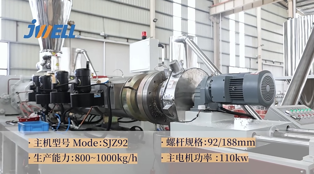 Máy đùn Jwell Máy đếm tiền Máy đùn trục vít đôi hình nón PVC Pelletizier / Máy tạo hạt 