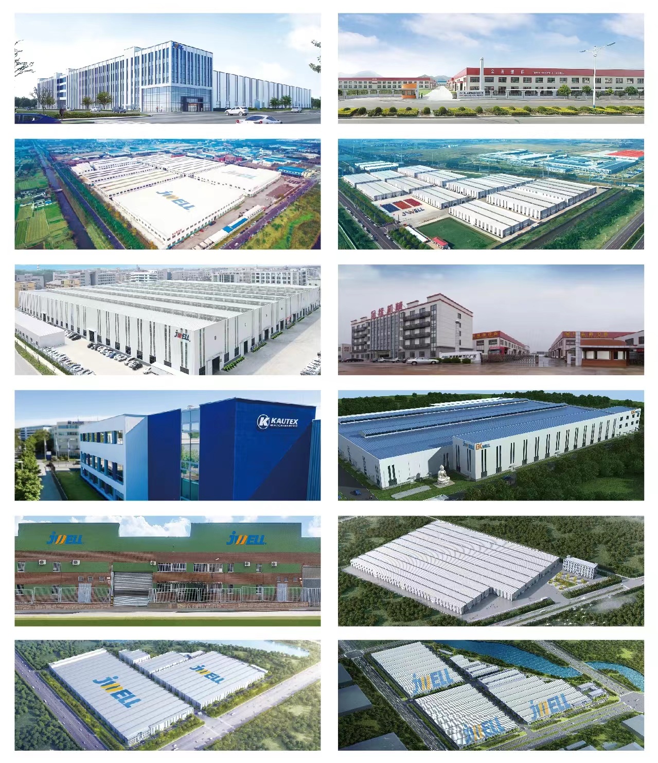 NH&Agrave; M&Aacute;Y JWELL