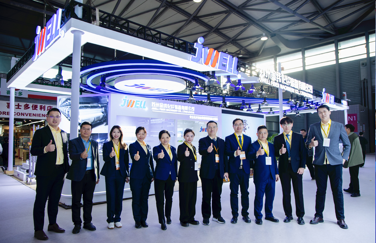Exhibition at 2026