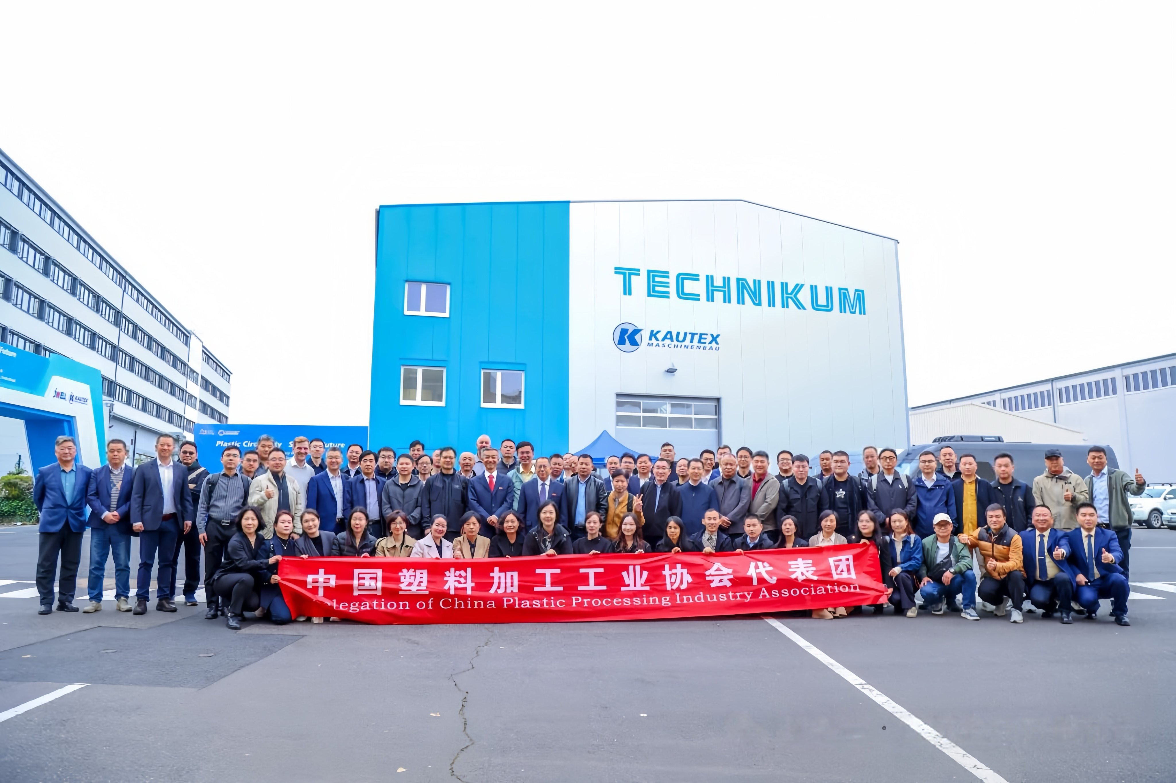 微信图片_20251011083300