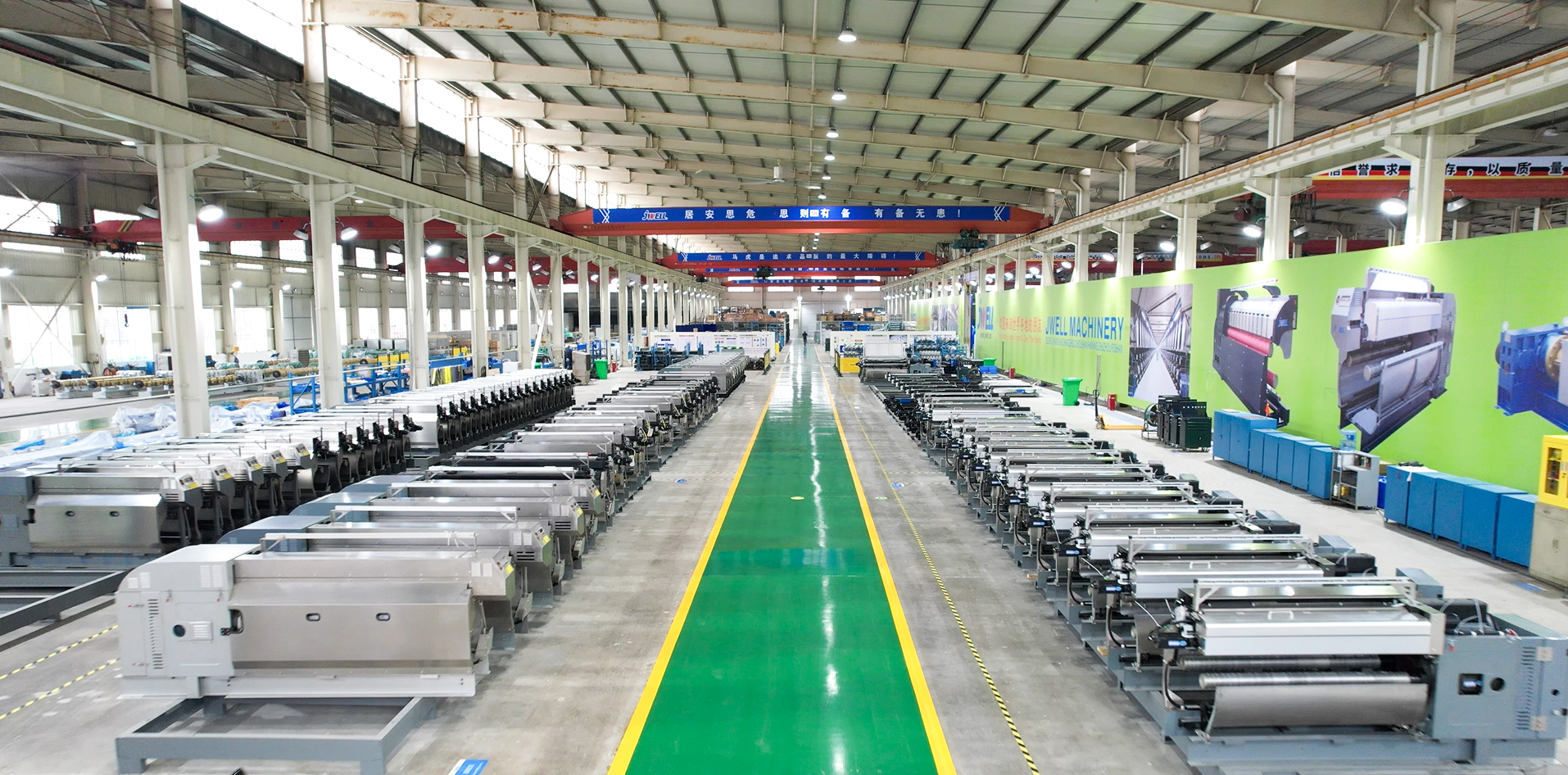 Xưởng lắp r&aacute;p cuộn d&acirc;y