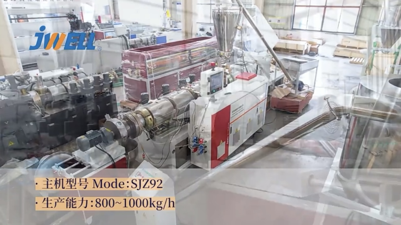 Máy đùn Jwell Máy đếm tiền Máy đùn trục vít đôi hình nón PVC Pelletizier / Máy tạo hạt 