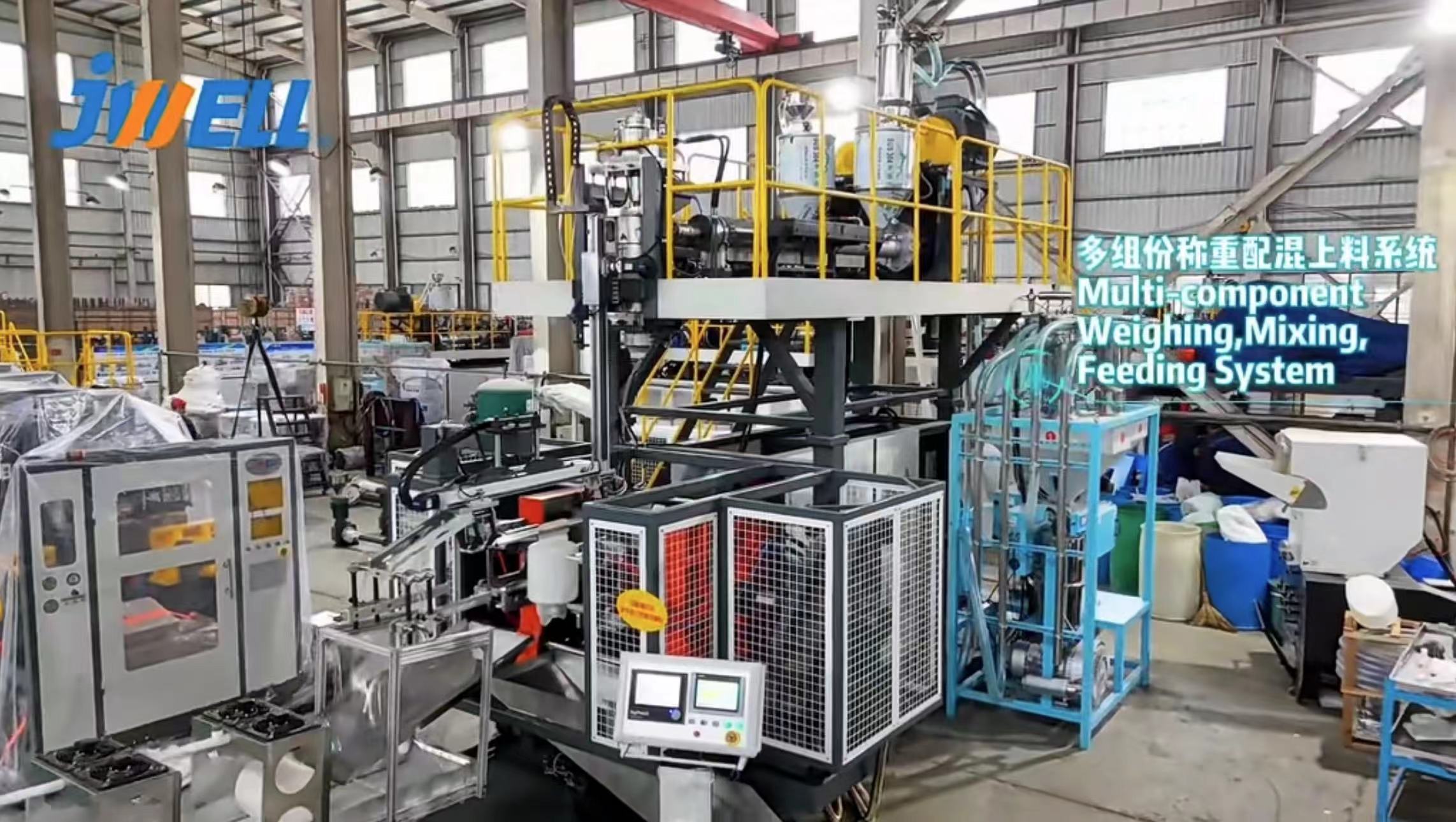 Máy thổi khuôn trạm đôi JWELL 50L/100L dành cho thùng chứa chất lỏng hóa học có mặt bích mở