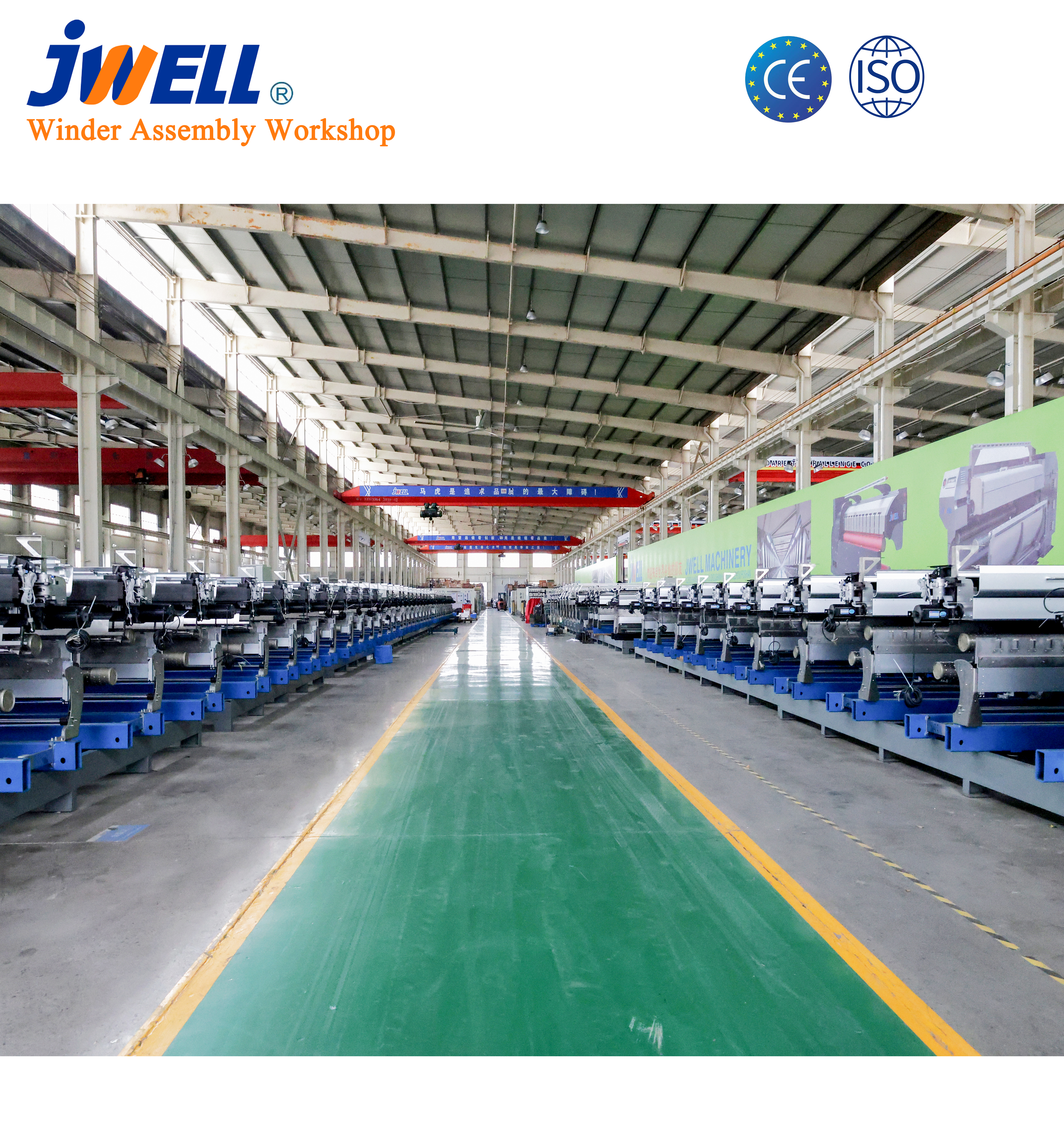  Dự án chìa khóa trao tay cho dây chuyền sản xuất CP