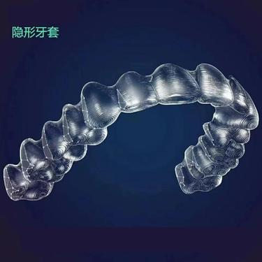 TPU h&igrave;nh ảnh (3)