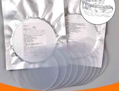 Máy ép đùn tấm vô hình TPU Jwell Máy ép đùn tấm chỉnh nha TPU