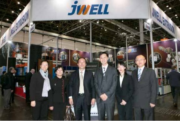 ĐỘI JWELL 5