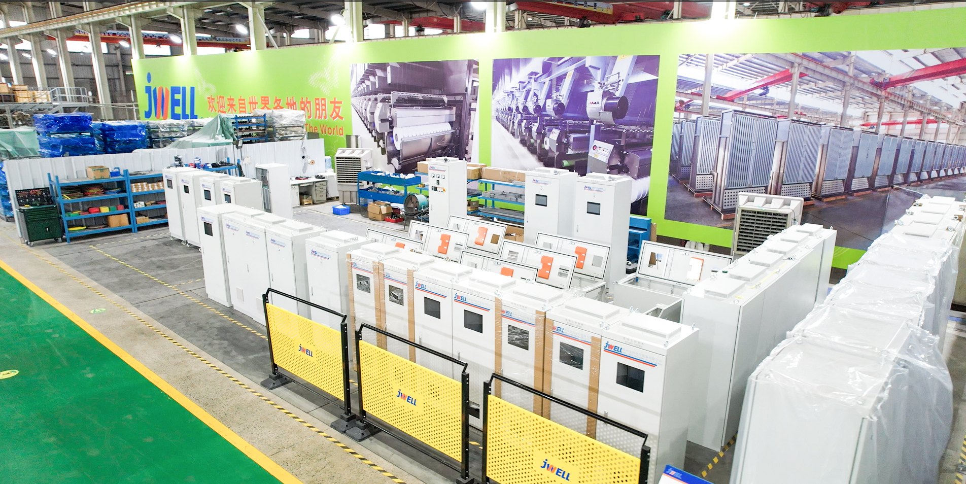 Khu vực lắp r&aacute;p tủ điện