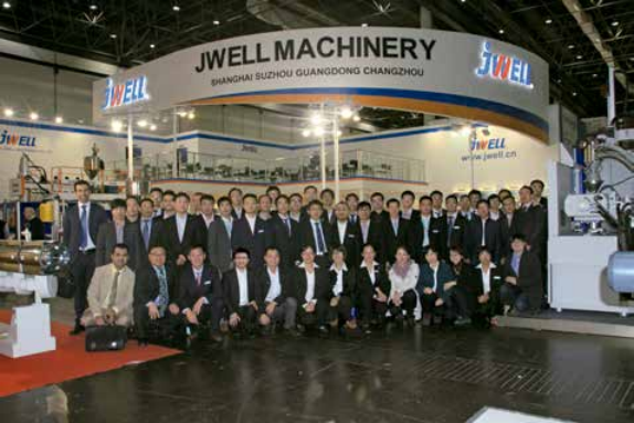 ĐỘI JWELL 3