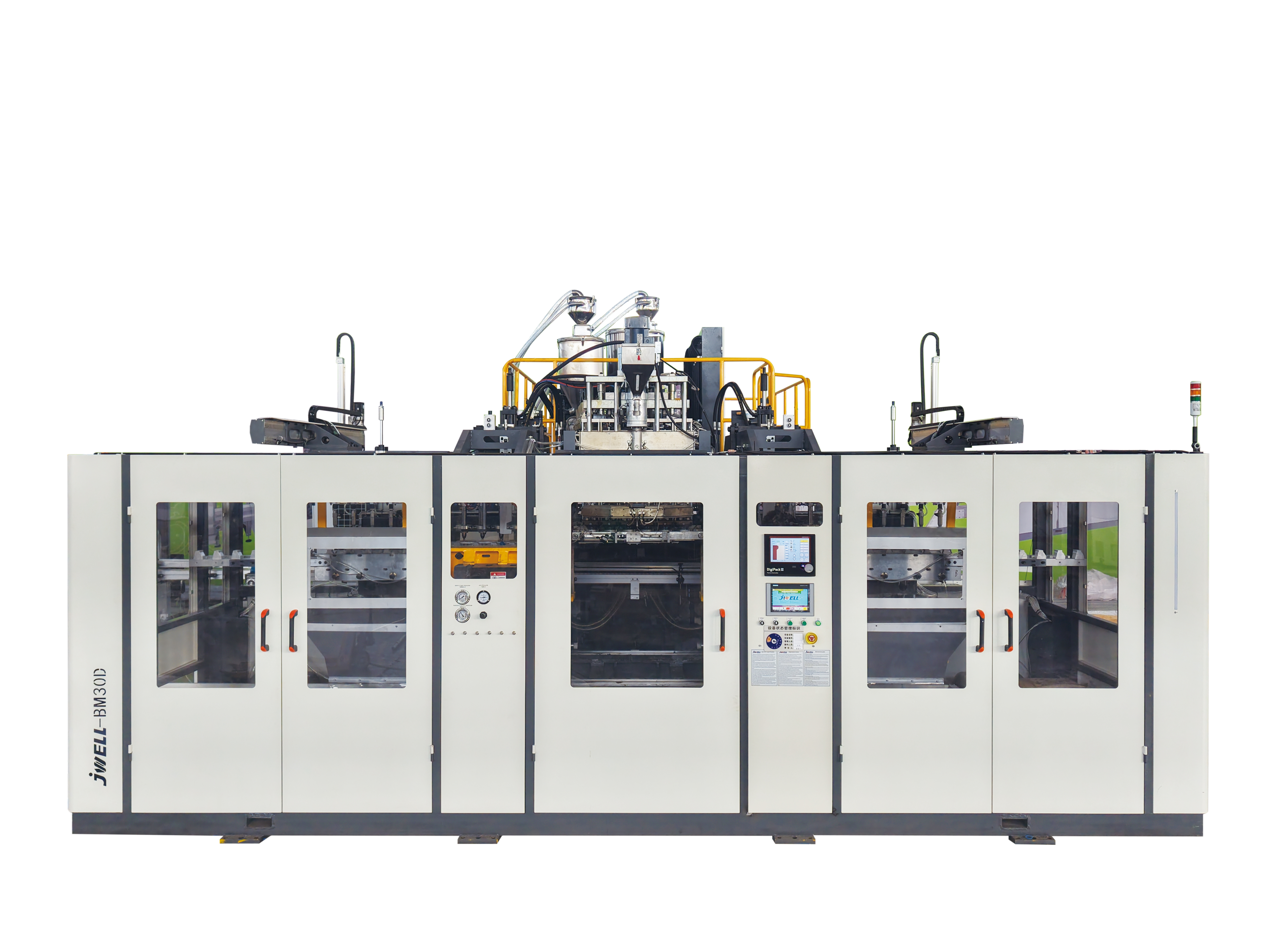 Máy thổi khuôn trạm đôi 30L cho bao bì hóa chất 