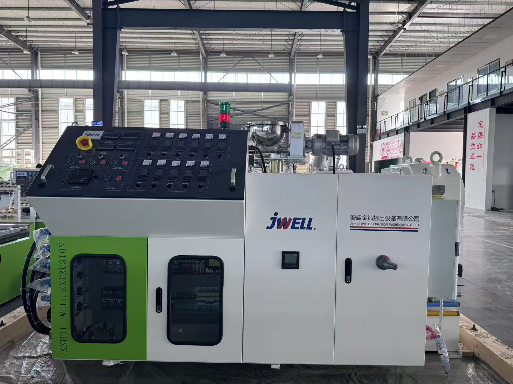 Dây chuyền sản xuất tấm trần PVC hoàn toàn tự động để trang trí nội thất