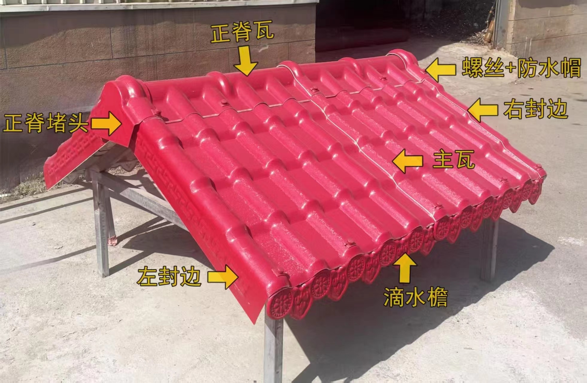 ASA PVC PVC (9)